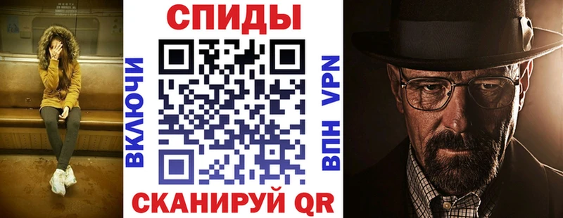 АМФ Premium Серафимович