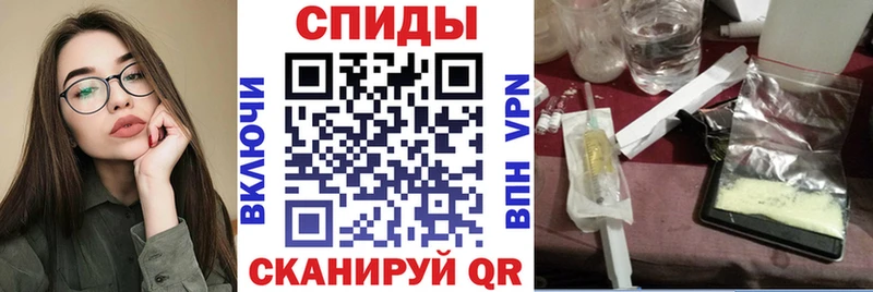 Амфетамин Premium  shop наркотические препараты  Серафимович  купить наркотик 