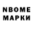 ТГК вейп Andreano nanon7