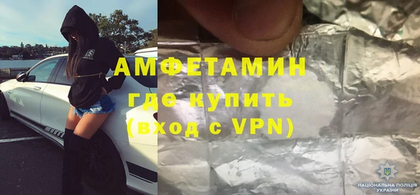 синтетический гашиш Корсаков
