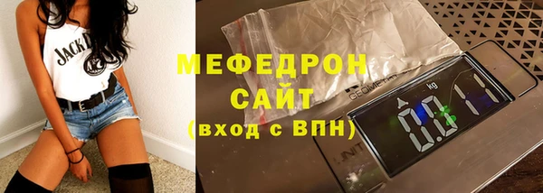круглые Краснотурьинск
