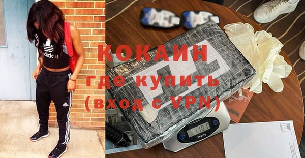 круглые Краснотурьинск