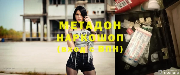 круглые Краснотурьинск