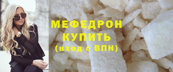 PSILOCYBIN Костерёво