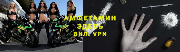 экстази Красноперекопск