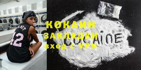 круглые Краснотурьинск