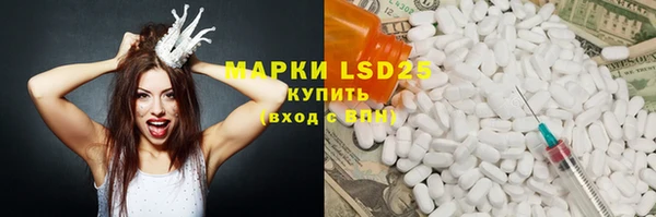 круглые Краснотурьинск