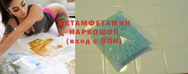 круглые Краснотурьинск