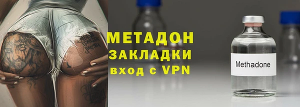круглые Краснотурьинск