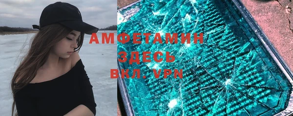 круглые Краснотурьинск
