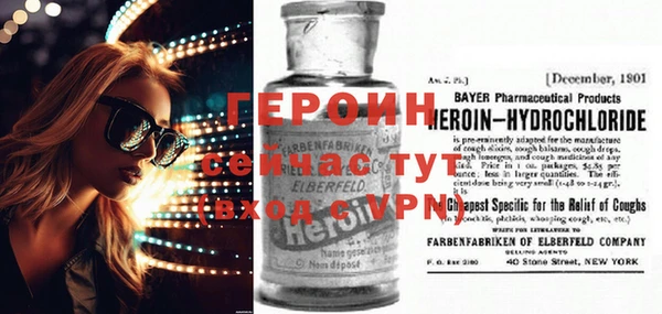 круглые Краснотурьинск