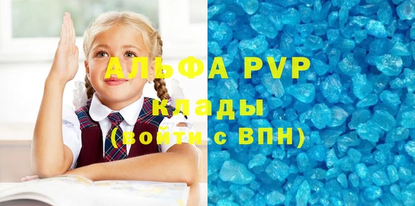 круглые Краснотурьинск