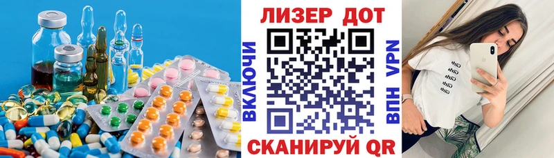 где продают   Серафимович  blacksprut как войти  LSD-25 экстази кислота 