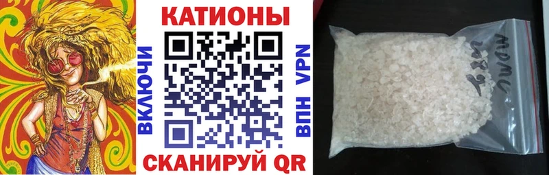 OMG зеркало  Серафимович  МЯУ-МЯУ мука 